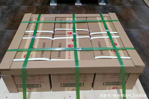 朔州航空邮寄酒水【机场货运当天